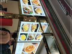 -方中山胡辣汤(成都首店)
