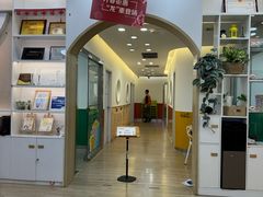 -安妮花英语·少儿·原版阅读(石厦时代广场店)