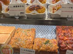 -君之狮子山·轻糖烘焙(松江印象城店)