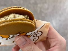 -泽田本家·铜锣烧(美罗城店)