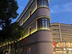-文山荷鲜居(翠湖店)