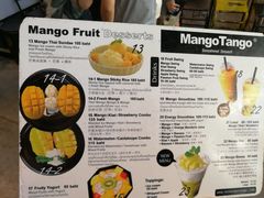 菜单-Mango Tango