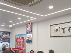 -王家大院·南京菜(湛江路总店)