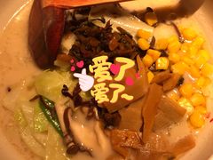 -味千拉面(又一城店)