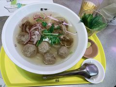 越南牛肉粉-蔡澜PHO(海岸城店)