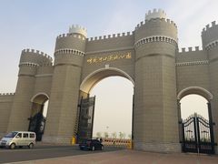 -呼兰河口湿地公园