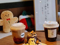 -EnergyCake蛋糕理想国