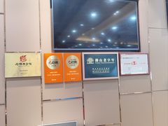 -丰尔粥食·顺德鱼生·干蒸排骨顺德菜(大良分店)