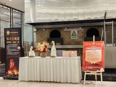 -香丰阁·烤鸭·川湘菜(昌平店)