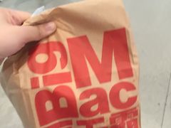 -麦当劳(杭州东站高铁店)