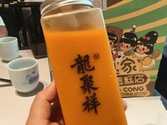 -龍聚祥烧麦馆(万达店)