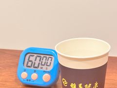 -雅享养生·中医调理·筋骨艾灸(广兰路店)