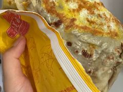 -清真西花市煎饼