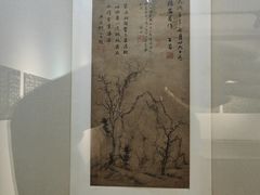 -中国湖笔博物馆(莲花庄路)