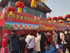 -西安汉城湖景区