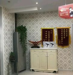 -周怡玲美容美体SPA