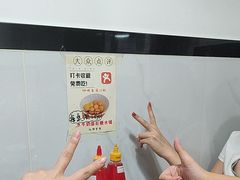 -水牛奶皇后糖水铺(深圳总店)