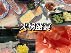 -一只羊·铜锅涮羊肉烧烤