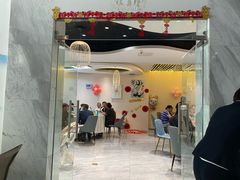 -丁老爷子苏香圆
