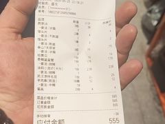 -回·龙虾铺·盆盆蟹·烧烤大排档(回龙观店)