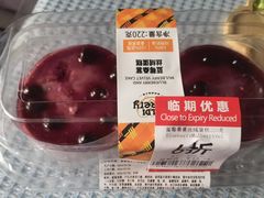 -ALDI奥乐齐超市(浦东大华锦绣优嘉店)