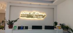 点击看大图 -大拇指高端儿童摄影(光明区店)