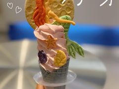 -CORNER CONE GELATO酷矿手作霜淇淋(南头古城店)