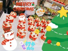 -味多美蛋糕(阜成门店)
