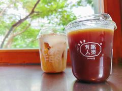 -有趣人类咖啡(永庆坊店)