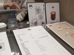 -M Stand(南京新街口金鹰店)