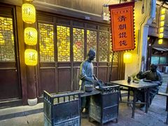 -古铺良食(柯城店)