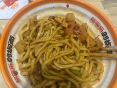 -超享乐剁椒面(元谷店)