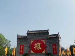 -大槐树寻根祭祖园