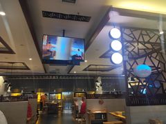 -竹犇番茄火锅(长风街店)
