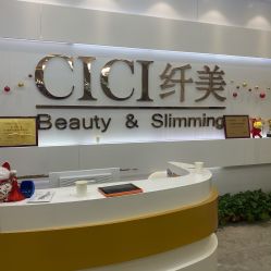 -CICI纤美·科技减肥美容