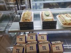 热狗三明治-帝戎(禾祥西路店)