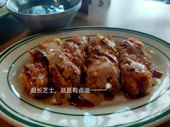-犀牛家猪排