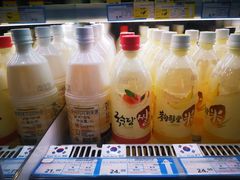 -帝玛进口精品超市D-MART