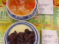-顺记冰室(宝华路店)