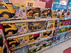 -TOYSRUS玩具反斗城(杭州萧山万象汇店)