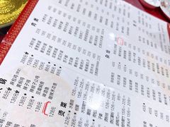 -王城醋血鸭老店