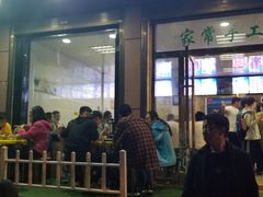 门面-继承独一味生烤羊排(金牛小区店)