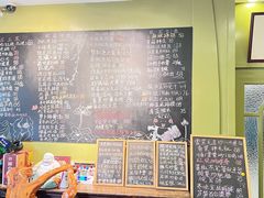 -漫渡庄绿岛花园•隐世庭园菜(滨湖店)