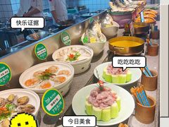 -松沪名灶·豆浆鱼头·新上海菜(飞航吾悦广场店)