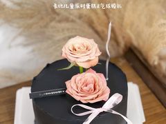 -卡比儿童蛋糕·心意定制·低脂零卡糖动物奶油FancyBALLOON(滨海店)