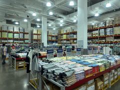 -山姆会员商店(上海浦东店)