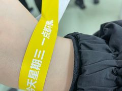 -常州市第一人民医院