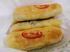 牛舌饼-白魁老号饭庄(交道口店)