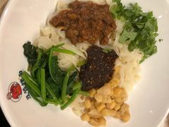 干溜肉酱豌杂面-五爷拌面(大兴亦庄店)