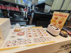 -尊宝比萨(南油龙城路店)